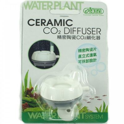 Ista Co2 Ufo Diffuser Medium - 1